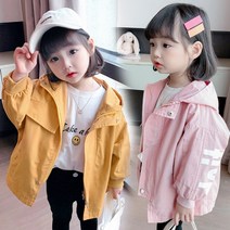 까꿍맘 봄.가을신상/ A4.레터링곰자켓 가을아동점퍼 유아점퍼 아동점퍼 후드자켓