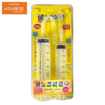 소아21 뉴 노즈비데 콧물세척기, 9개