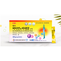 멀티비타민 앤 철분 스틱 4개월분, 1개, 240포