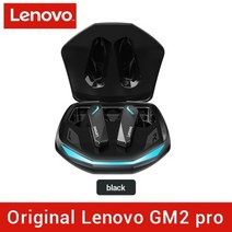 Lenovo-GM2 PRO 신제품 블루투스 5.3 헤드셋 스포츠 러닝 진정한 무선 인 이어 게임 저지연 듀얼 모드, [02] Black