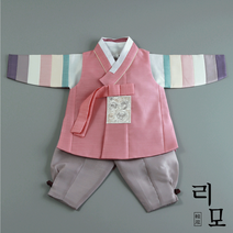 리모한복 Track-9 (백일-8세) 남아한복 돌한복 아기한복