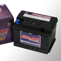 솔라이트 CMF DIN55457, CMF DIN55L_폐전지반납안함, 50개