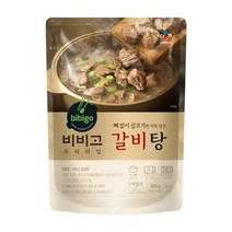 CJ 비비고 갈비탕 가족보양식 간편음식 자취음식 400g, 3세트
