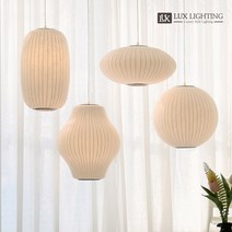 럭스 노멀 1등 펜던트 국산 조지넬슨 st 버블램프 식탁등 인테리어등, D 타입 + LED 10W 벌브 전구색(따뜻한노란색)
