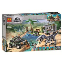 레고 쥬라기월드 75938 호환블럭 다이노맥 공룡 티렉스 티라노사우르스, C