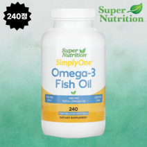 [본사정품] S~u~p~e~r Nutrition Fish Oil 슈~퍼~뉴~트~리~션 오메가3 피쉬오일 1000mg 소프트젤 심플리원 슈퍼뉴트리션 EPA DHA 부모님 선물, 1통, 240정
