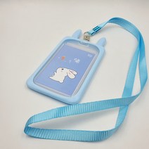 토끼 목걸이 이름표 4p 카드케이스 명찰 실리콘 투명 사원증케이스, 하늘색(4P)