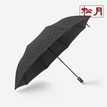 SONGWOLTOWEL[송월타올] 송월 카운테스마라 2단 다이아라인 우산, 단일옵션