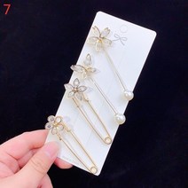 진주 브로치 크리스탈 허리 버클 카디건 청바지 페이드 방지 핀 여성 스웨터 코트 추락 옷 장식