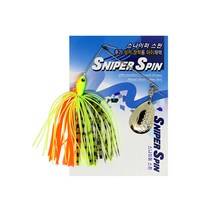 슈어캐치 스나이퍼스핀 스피너베이트 배스 루어 워터맨, 028