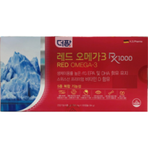 [더팜] 레드 오메가3 RX1000 (700mg x 120캡슐)