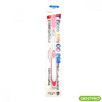 덴트프로 피카키즈 칫솔 2~6세, 20개