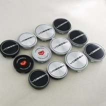 왓슨 보센 차량 튜닝 휠캡 CV5 CV3 휠베이스 외직경 68 65 60 58 56mm 휠커버, F실버-58MM, 1개