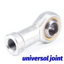 MA16 MA20 MA25 MA32 MA40 공기 공압 실린더 마운팅베이스 LB 축 풋 FA FB 로드 플랜지 플로팅 조인트 유니버설, universal joint, universal joint