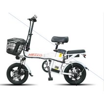 가성비전기자전거 hb16 접이식 전기 스쿠터, [02] 16*2.125, [01] 백색 250W48V