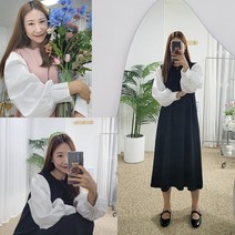[탐이탐이]루루 퍼프 배색 롱 원피스 (2컬러)