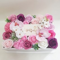 영하우스 반전 용돈박스 돈티슈 어버이날 부모님 생일 환갑 용돈 선물, 반전벚꽃양난용돈박스 핑크+축하합니다