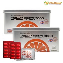 비타하우스 고려은단 비타민C1000 1080mg x 600정 2개 필수영양소 건강 선물