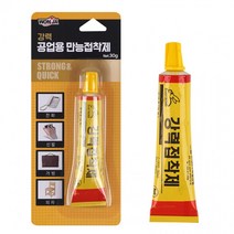 강력 공업용 만능접착제 30g (281841), 상세페이지 참조