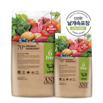ANF 유기농 6Free 양고기 전연령 애견 사료, 1세트, 8kg, 양