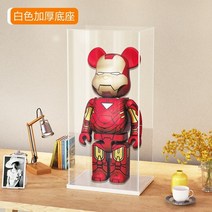 피규어 레고 장식장 베어브릭케이스 레고보관함 아크릴 레고 진열장 큰 빌딩 블록 곰 아크릴 상자, 두꺼워진 화이트 베이스