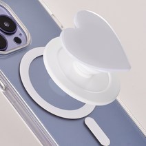 갤러플 아이폰 맥세이프 자석 그립 스마트 톡 핸드폰 마그네틱 거치대, 하트화이트
