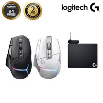 로지텍코리아 로지텍G G502 X PLUS 무선 게이밍 마우스 + 파워플레이, 블랙