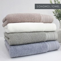 [송월타월]호텔컬렉션 클래식50 한국형 바스타올 출시, 연회색, 상세설명 참조