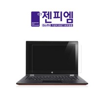 [바보사랑] MS 서피스 랩탑5 15 올레포빅 액정보호필름 (2매)[젠피엠], 상세 설명 참조, 상세 설명 참조