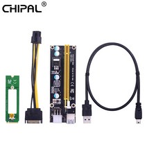 그래픽 라이저카드 CHIPAL NGFF M.2 M 키-USB 3.0 PCI-E 라이저 카드 m2-usb3.0 16X 확장기 GPU 비디오 그, 01 60CM