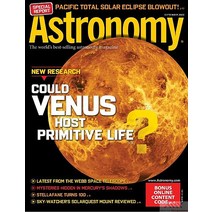Astronomy Usa 2023년9월호 (천문학 잡지 월드매거진) - 당일발송