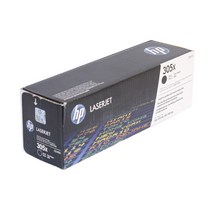 HP 정품토너 Laserjet Pro 400 Color Printer M451dn 검정 articles of the best quality Toner Cartridge 대용량, 1개