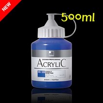 신한 아크릴물감/아크릭칼라 낱색 500ml, $CF8_592 CADMIUM RED LIGHT