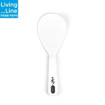 KT 국산 화이트 바이오 밥주걱 사이즈 6종 위생 업소용 가정용 엠보/민자 위생적인 다용도 주걱, 바이오_주걱_엠보-소
