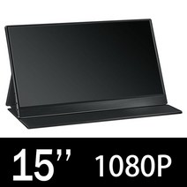 터치 모니터 노트북 보조모니터 FHD 15 인치 1080P 휴대용 게임 스크린 HDR IPS USB HDMI C 3.1 디스플레이 아이폰 호환 XBox PC PS4/5, [03] 1080P, [04] 미국 플매트 카펫 러그