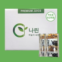 나린 작두콩 수세미 도라지 유근피즙 100ml (14시 이전 주문시 당일 발송), 50포