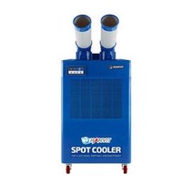 산업용 이동식 코끼리 에어컨 2구 캠핑콘 실외기없는 이동형 수냉식 냉풍기