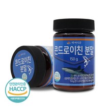 콘드로이친 분말 150g 상어 연골 HACCP 인증, 2병