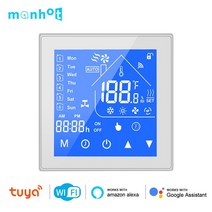 화목보일러 가정용화목보일러 가정용전기보일러가정용 tuya smart life wifi, 와이파이 물 난방
