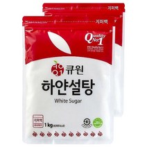 큐원 하얀 설탕, 1kg, 2개