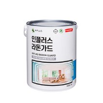 [무료배송]새집증후군 라돈차단 친환경페인트 인플러스 라돈가스(삼화), 4L