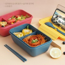 음식이 더 맛있어 보이는 예쁜 도시락+국 용기+수저 세트 피크닉 한강 직장인 유치원 챙겨 주세요, 도시락+국용기 세트(그린)