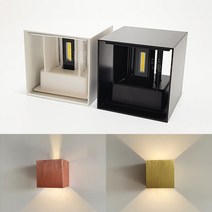 LED 사각 벽등 카페조명 벽조명 외벽등 2등, 10206.전구색(노란빛), 외부벽등 공간 2구 양방향 화이트