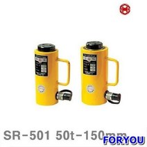 Foryou15772 삼성유압 유압작기램 150mm 1개 유압 공구 에어 배관 작기
