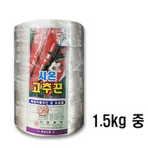 고추끈모음집 1.2kg소 1.5kg중 1.8kg대 고추지주대 지지대 끈 바인더끈 과일끈 텃밭 농자재 농기구, 1.5kg (중)