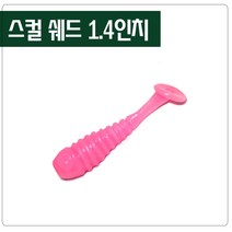 캣츠크로우 스컬 쉐드 1.4인치 송어 루어웜, 29