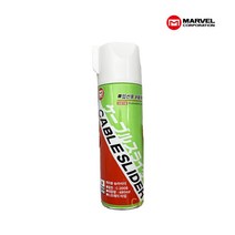 마벨 케이블 슬라이더 C-2008 입선용 윤활제 요비선 자전거 체인 경첩 낚시 스프레이 실리콘계열 480ML