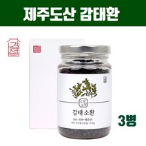 제주 감태환 알약형 캡슐 감태추출물 영양제 감태 가루 분말 정 폴리페놀 알긴산 칼륨 플로로타닌 요오드 후코이단 효능 감태선물세트 추천, 1개, RnaRnsms3