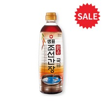 샘표 맑은조선간장 500ml (국 전골 국물요리 나물무침), 1개