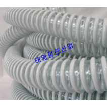 일반투명나선호스 규격 32mm x 50M 농업 공업 건설 토목용 송수배수용 약품 분체 수송용 각종원료이송용 상하수도 배수용수중펌프배관용